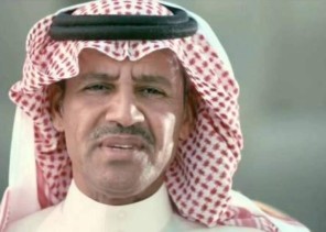 الفنان “خالد عبدالرحمن” يعلن تضامنه مع حملة المقاطعة لتطبيق “تيك توك” ويؤكد: تم تعطيل حسابي لا يستحقون المتابعة