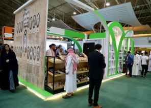 “البيئة “ترعى فعاليات المعرض السعودي الدولي للمنتجات العضوية “بيوفاخ ٢٠٢٣” بالرياض