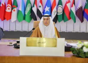 انطلاق أعمال الدورة الـ (15) للمجلس الوزاري العربي للمياه بالرياض لمناقشة التحديات المشتركة