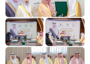 أمير الشرقية يرعى توقيع مذكرة تعاون بين دارة الملك عبدالعزيز وجامعة الإمام عبدالرحمن بن فيصل