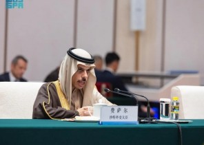 اللجنة الوزارية المكلفة من القمة العربية الإسلامية المشتركة تعقد اجتماعاً مع نائب رئيس جمهورية الصين الشعبية