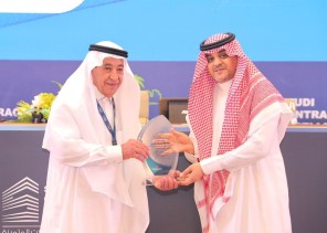 نائب وزير الشؤون البلدية والقروية والإسكان يدشن أعمال المؤتمر السعودي للمقاولات المتميزة