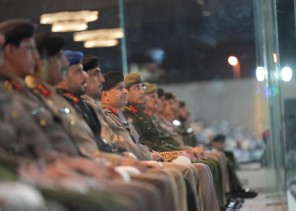 انطلاق منافسات بطولة وزارة الداخلية الـ 13 لكرة القدم