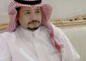 تعيين “عايض محمد بن هديبان بن شويلع ، نائباً لمدير مكتب الضمان الاجتماعي في الحليفة