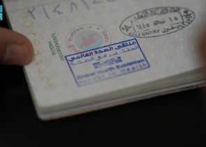 الجوازات تطلق ختم “موسم الرياض” تزامنًا مع انطلاق موسم الرياض 2023