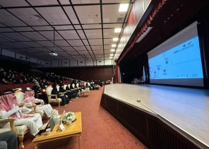 جامعة الإمام عبدالرحمن بن فيصل تدشن الفرع الطلابي لجمعية”IEEE “العالمية في التكنولوجيا والهندسة