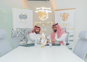 شراكة متميزة بين شركة محمد العردان للمحاماة بحائل و جمعية فخر للاعمال التطوعي