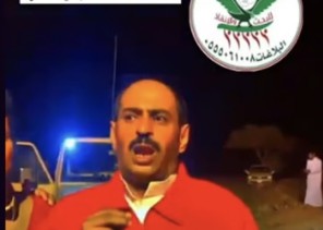 «جمعية فزعة الشمال» تعلن العثور على الطفل المفقود في سيول وادي أبو سهيلات.. وتكشف حالته