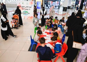 مركز المبادرات التنموية بإمارة تبوك ينظم معرضاً بعنوان  ” لكل طفل  حق الحماية “