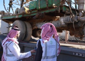 ‏⁧‫بيئة تبوك تبدأ في تركيب أجهزة المنظومة الإلكترونية لمراقبة مزاولي نشاط مهنة حفر الآبار