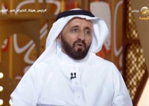ماهو الفرق بين “الأمر الملكي” و “الأمر السامي” و “المرسوم الملكي” و “التوجيه الملكي” .. رئيس هيئة الخبراء بمجلس الوزراء – فيديو