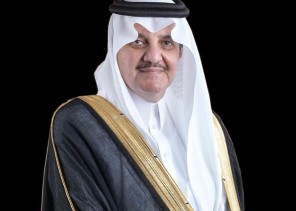 سمو أمير الشرقية يرعى اطلاق جائزة الأحساء للتميّز المؤسسي في دورتها الأولى