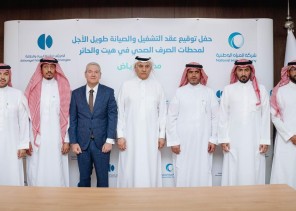المياه الوطنية تتعاقد مع شركة الخرِيّف لإعادة تأهيل وتشغيل وصيانة محطات المعالجة البيئية في هيت والحائر في مدينة الرياض بتكلفة تجاوزت 2.18 مليار ريال لمدة 15عامًا