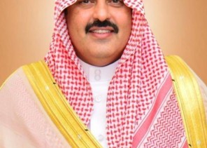 أمير منطقة حائل يرعى حفل اليوم السعودي العالمي للتطوع