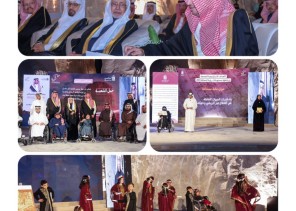 سمو محافظ الأحساء يرعى الحفل الختامي السنوي لجمعية الأشخاص ذوي الإعاقة بالأحساء