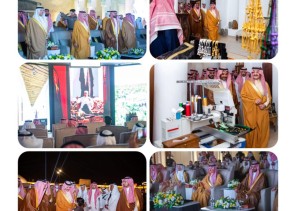 أمير المنطقة الشرقية يدشن مهرجان (البشت الحساوي)