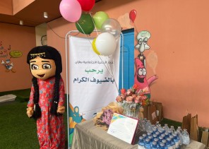 مركز التنمية الاجتماعية بجازان يفعل مبادرة اصنع من اعاقتك حياة بمركز افياء للرعاية النهارية