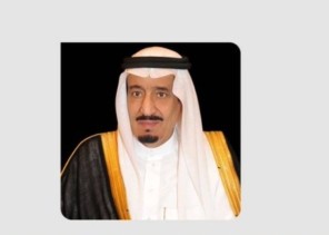 خادم الحرمين الشريفين يوجه بإقامة صلاة الغائب على سمو الشيخ نواف الأحمد الجابر الصباح يوم غدٍ الأحد بعد صلاة الظهر بالمسجد الحرام والمسجد النبوي