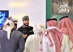 المركز الوطني للعمليات الأمنية يشارك ضمن معرض وزارة الداخلية واحة الأمن في مهرجان الملك عبدالعزيز للإبل بالصياهد