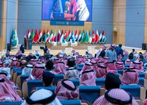 بتنظيم من جامعة نايف والهيئة العليا للأمن الصناعي.. انطلاق أعمال الملتقى العلمي الدولي الأول للأمن والسلامة