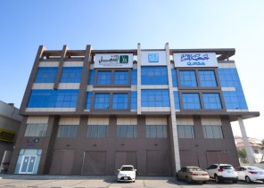 للمرة الثانية على التوالي.. مركز شمل للطفل المحضون يفوز بالمركز الأول على مستوى المملكة