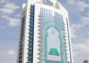 تخصيص «خطبة الجمعة المقبلة» لتحذير الناس من خطر تناقل الشائعات وأضرارها على الفرد والمجتمع