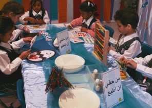 تحت شعار طفل اليوم أمل المستقبل..الطفولة المبكرة بتعليم مكة تواصل الاحتفاء باليوم العالمي للطفل 2023