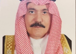 كلمة الفريق أول أسعد عبدالكريم الفريح في ملتقى التضامن البيئي