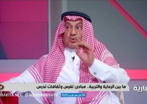 عضو مجلس منطقة الرياض يطالب بمد عدد ساعات اليوم الدراسي .. ويكشف السبب