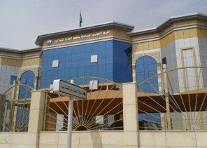 وزير التجارة يعين منيفة العنزي عضوًا بمجلس إدارة الغرفة التجارية بعرعر