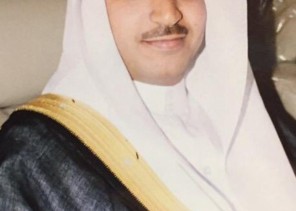 ترقية المهندس “حامد محمد الخياري” للمرتبة الحادية عشر بجامعة الأميرة “نورة بنت عبدالرحمن”