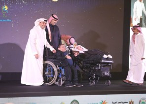 بنسختها السابعة محلياً والأولى عربياً.. جائزة عمار تتوج الفائزين في حفل مبهر