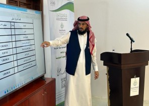 اجتماع أعضاء الجمعية العمومية في الحدبيبة للخدمات الإنسانية