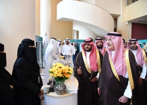 غيث تشارك فعاليات مؤتمر التوعية بأضرار المخدرات