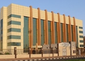 تعليق الدراسة الحضورية وتحويلها عن بُعد عبر مدرستي في حائل