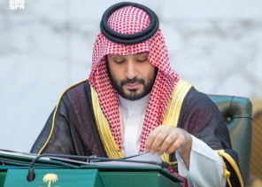 بعد إعلان ميزانية عام 2024م .. سمو ولي العهد: نمضي لمستقبل أفضل يليق بمكانة المملكة