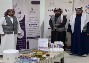 فريق هُمام برفحاء ينظم فعاليات اليوم العالمي لذوي الإعاقة