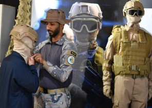 معهد تدريب الرماية بالأمن العام يشارك ضمن معرض وزارة الداخلية واحة الأمن