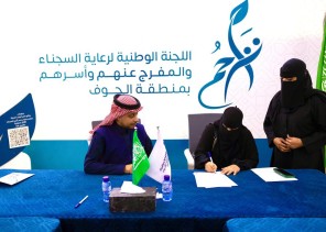 “تراحم الجوف” تسلم وحدات إسكان لمستفيديها بسكاكا