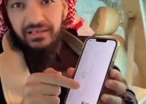 صانع المحتوى «مبارك بن بخيتان الأكلبي» يرد على الورقة المتداولة لتعداد قبائل السعودية