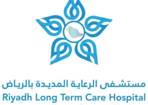 تغيير مسمى “مستشفى النقاهة” إلى “الرعاية المديدة”
