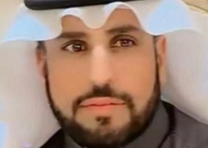 ترقية نصار عبدالمعين مرشد الرشيدي للمرتبة العاشرة بشعبة شؤون الإيرادات بجوازات ينبع