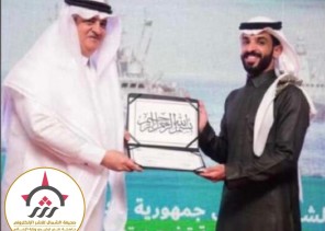 كرمه السفير السعودي في باكستان.. الملازم أول مهندس “حسام بن غثي” يحصل على شهادة الهندسة