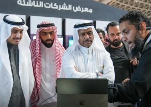 لجنة ريادة الأعمال بـ”غرفة مكة” تشارك في منطقة الريادة والابتكار