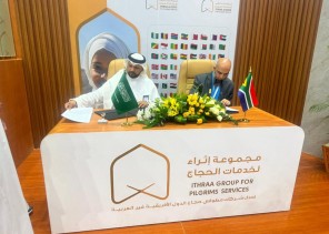 أفريقيا غير العربية تخدم  حجاج جنوب أفريقيا