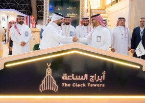 أبراج الساعة تطلق مبادرة ” مسافر بلا حقيبة “