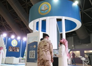 الرئاسة العامة لهيئة الأمر بالمعروف والنهي عن المنكر تختتم مشاركتها في مؤتمر ومعرض خدمات الحج والعمرة