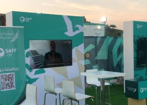 “الذوق العام” تطلق جائزة المشجع الذوق في قطر