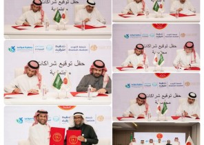 القادسية.. يوقع 5 شراكات مجتمعية