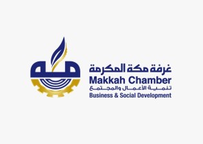 ورشة عمل لدراسة معوقات الاستثمار في قطاع الحج والعمرة بـ غرفة مكة